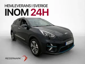 Kia Niro 2021